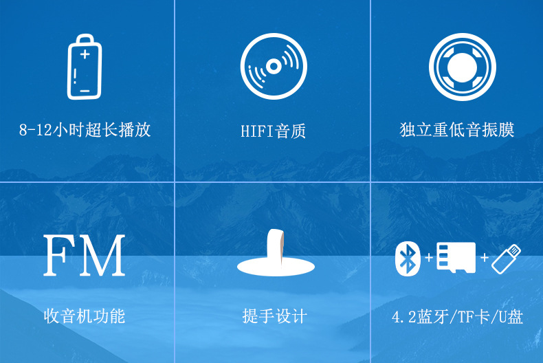 全新116C详情页_02